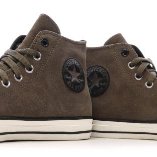 Baskets Marrons Homme Converse Chuck Taylor All Star A05372C vue 7