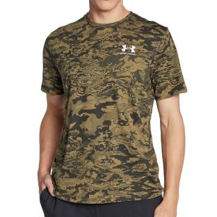 T-shirt Kaki Homme Under Armour Camo pas cher