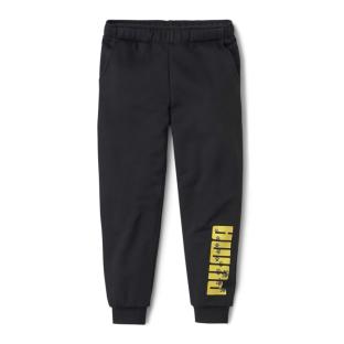 Jogging Noir/Jaune Garçon Puma Animals pas cher