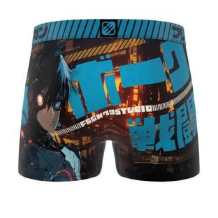 Boxers azules para hombre Freegun de microfibra ver 0