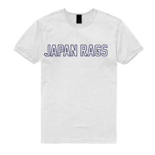 T-shirt blanc garçon Japan Rags JARABO pas cher