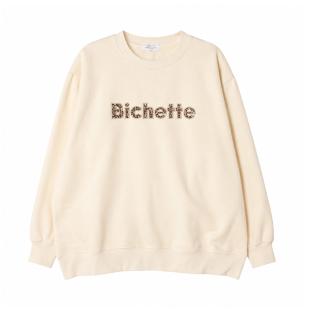 Sweat Beige Fille PM Mère & Fille Bichette vue 0