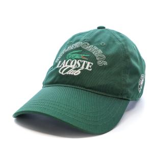 Casquette Verte Lacoste Roland Garros vue 0
