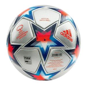 Ballons de Foot Gris/Rouge/Bleu Adidas Wucl Pro vue 0