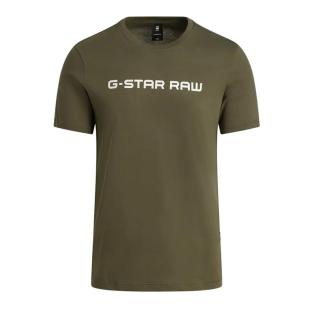 Camiseta caqui/blanco oscuro para hombre G-Star Raw GD25950 ver 0