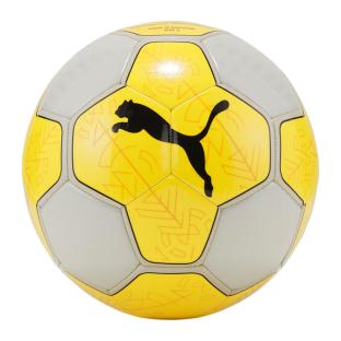 Ballon foot Gris/Jaune Puma Prestball pas cher