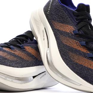 Laufschuhe Blau Mixed Adidas Adizero Prime X 2 Strung Ansicht 0
