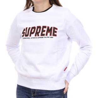 Sweat Blanc Femme Supreme Grip Claren pas cher