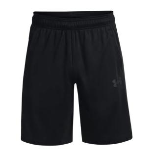 Short de Sport Noir Homme Under Armour Baseline 10 pas cher