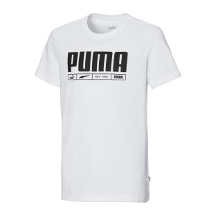 T-shirt Blanc Garçon Puma Blank pas cher