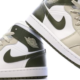 Baskets Beige/Kaki Mixte NIKE Air Jordan 1 Mid Rose vue 7