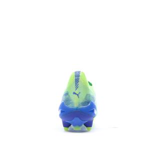 Chaussures de Foot Vertes Homme Puma Ultra 5 Ultimate FG vue 0