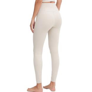 Beige Leggings für Damen von Adidas All Me 7/8 Ansicht 0