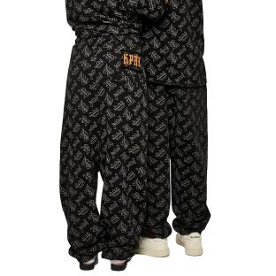 Pantalon Noir Mixte Kaporal Vogg vue 2