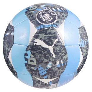 Manchester City Ballon Gris/Turquoise Puma 2024/25 pas cher