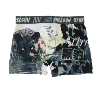 Boxer Gris Homme Freegun Panther vue 2