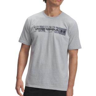 T-shirt Beige Foncé Homme Under Armour Camo Chest Stripe vue 0