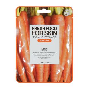 Masque en tissu à la carotte nettoyant Fresh Food Farm Skin pas cher