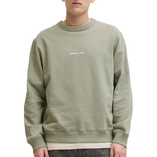 Sweat Kaki Homme Jack & Jones Jornorrebro vue 0