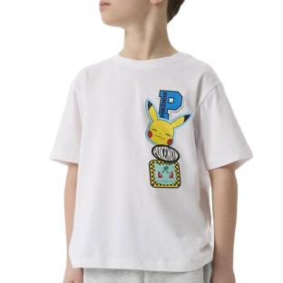 T-Shirt Blanc Garçon Name it Jeno vue 0