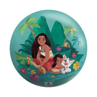 Pequeño globo verde Vaiana 13 cm ver 0