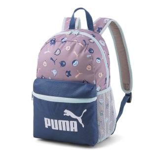 Sac à Dos Marron/Marine Garçon Puma Phase pas cher