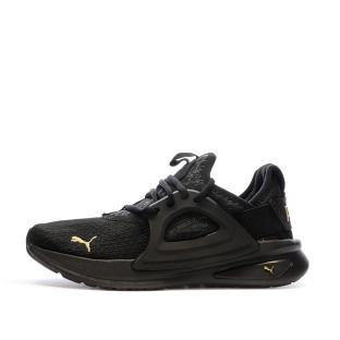 nike w air max up nrg