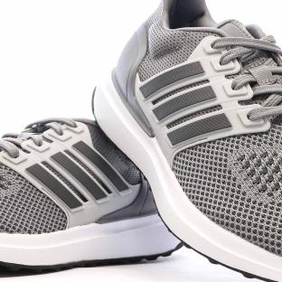Baskets Grises Garçon Adidas Ubounce vue 0