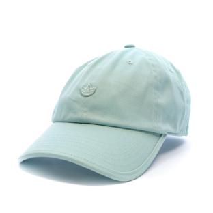 Casquette Verte Homme Adidas Essential vue 0
