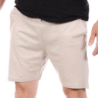 Short Beige Homme No Publik NP vue 0