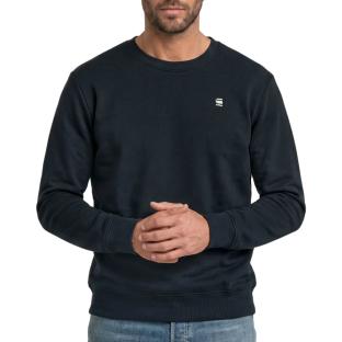 Sweat Noir Brut Homme G-Star RAW Core vue 0