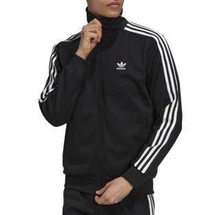 Veste Noire Homme Adidas Beckenbauer pas cher