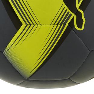 Football Black/Yellow Puma Prestige Ball Photo of the Espace des Marques %store% store - view of %key%