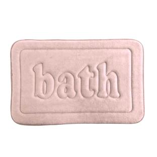 Tapis Rose Utility Mémoire De forme 40x60 vue 0