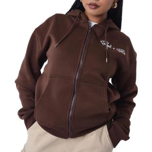 Sweat Zippé Marron Femme Project X Paris Signature pas cher