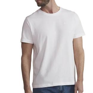 TBS Pierre Men’s White T-shirt Photo of the Espace des Marques %store% store - view of %key%