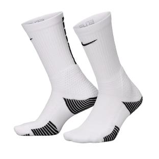 X1 Paire de Chaussettes Blanche Homme Nike Elite Crew vue 0