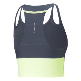 Débardeur Jaune/Noire Homme Puma Run Ultraform vue 2