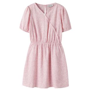 Pink/White Girls’ Dress – Name it Nkffany Photo of the Espace des Marques %store% store - view of %key%
