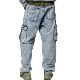 Jeans Blau/Khaki Herren Kaporal ABEL Ansicht 0