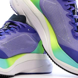 Chaussures de Running Bleu Homme Adidas Adizero Boston IF9211 vue 0