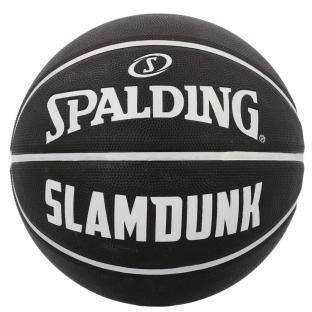 Ballon Noir/Blanc Mixte Spalding vue 0