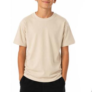 T-shirt Beige Garçon Paname Brothers Dov vue 0