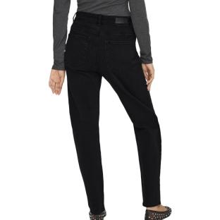 Jean Skinny Noir Femme Only Emel vue 2