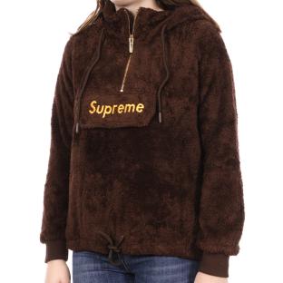 Veste Marron Foncé Femme Supreme Grip Etty pas cher