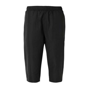 Bermuda Noir Homme Kappa Ketchup vue 0