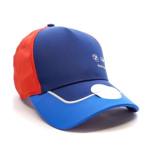 Casquette Bleu/Rouge Garçon Puma 024789 vue 2