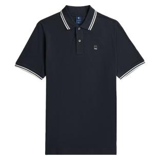 Polo marino para hombre G-Star RAW con cuello a rayas ver 0