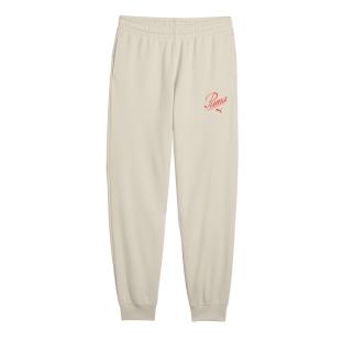 Jogging Beige Fille Puma Script vue 0