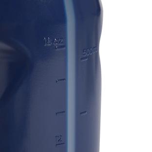 Gourde Marine Mixte Adidas Tiro Bot 0.5l vue 3